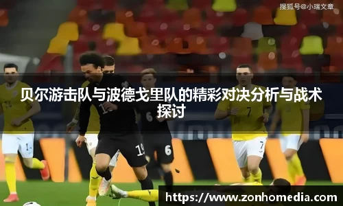 快盈VIII官方平台