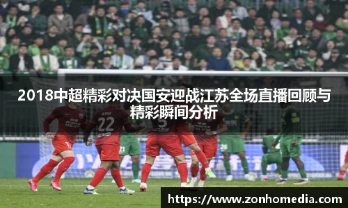 快盈VIII官方平台