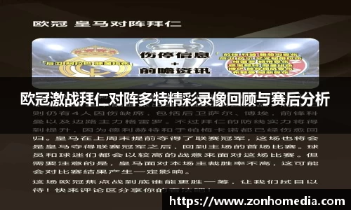 快盈VIII平台