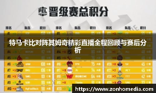 快盈VIII平台