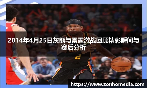 快盈VIII官方平台